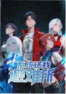 暴裂无声 影片剧照